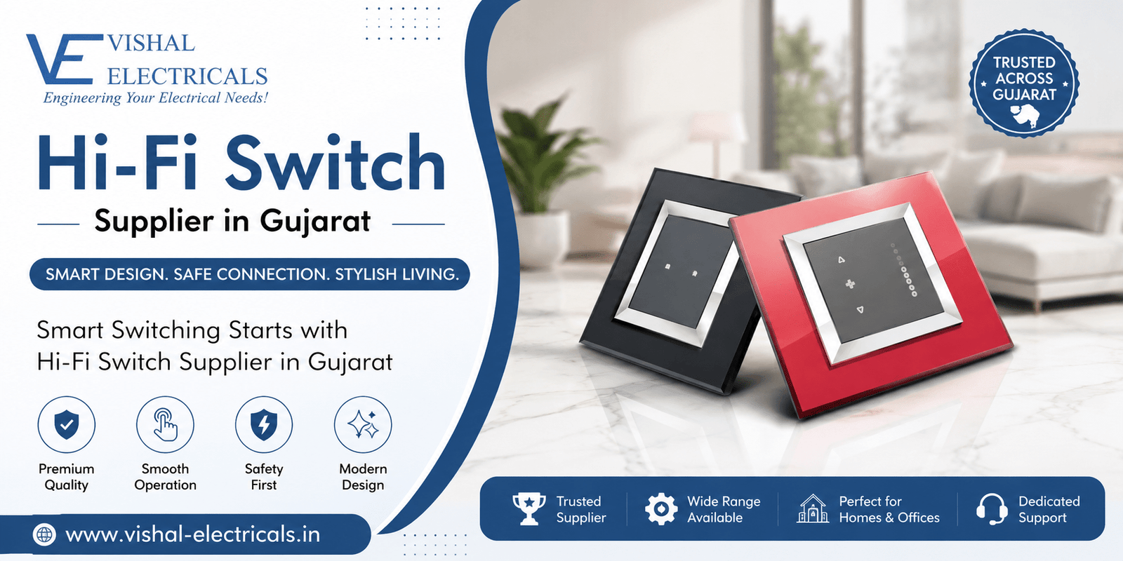 Hi-Fi Switch Supplier in Gujarat